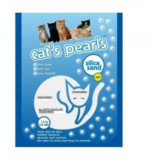 Cat's Pearls Silica Sand 3.8 lt Kedi Kumu kullananlar yorumlar